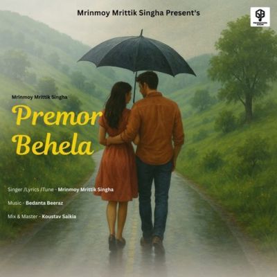 Premor Behela, Listen the songs of  Premor Behela, Play the songs of Premor Behela, Download the songs of Premor Behela