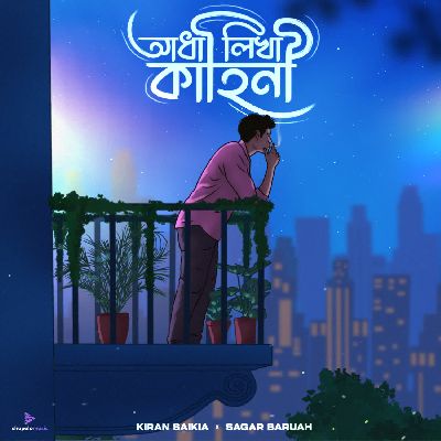 Adha Likha Kahini, Listen the songs of  Adha Likha Kahini, Play the songs of Adha Likha Kahini, Download the songs of Adha Likha Kahini