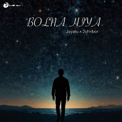 Bolna Hiya, Listen the song Bolna Hiya, Play the song Bolna Hiya, Download the song Bolna Hiya