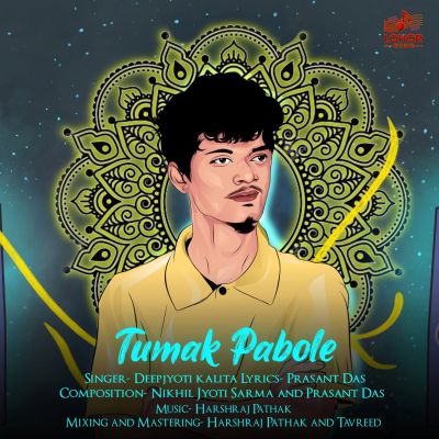 Tumak Pabole, Listen the song Tumak Pabole, Play the song Tumak Pabole, Download the song Tumak Pabole
