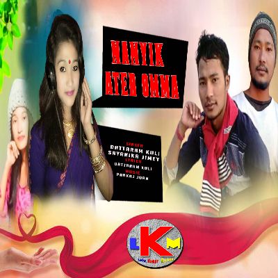 Nanyik Ater Omma, Listen the song Nanyik Ater Omma, Play the song Nanyik Ater Omma, Download the song Nanyik Ater Omma