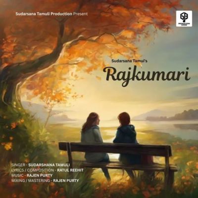 Rajkumari, Listen the song Rajkumari, Play the song Rajkumari, Download the song Rajkumari