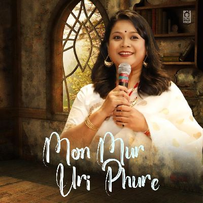 Mon Mur Uri Phure, Listen the song Mon Mur Uri Phure, Play the song Mon Mur Uri Phure, Download the song Mon Mur Uri Phure