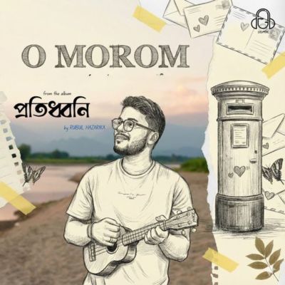 O Morom (From "Protidhwani"), Listen the song O Morom (From "Protidhwani"), Play the song O Morom (From "Protidhwani"), Download the song O Morom (From "Protidhwani")