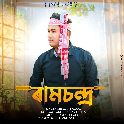 Ramchandra (Assamese Modern), Listen the song Ramchandra (Assamese Modern), Play the song Ramchandra (Assamese Modern), Download the song Ramchandra (Assamese Modern)