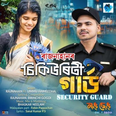 Security Guard (From "Nang Seng vol - 4"), Listen the song Security Guard (From "Nang Seng vol - 4"), Play the song Security Guard (From "Nang Seng vol - 4"), Download the song Security Guard (From "Nang Seng vol - 4")