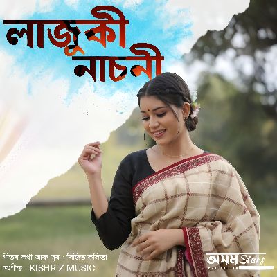 Lajuki Nasoni, Listen the song Lajuki Nasoni, Play the song Lajuki Nasoni, Download the song Lajuki Nasoni