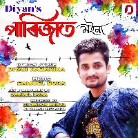 Parijaat Moina
