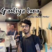 Gaoliya Lora