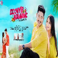 Donyib Kamam