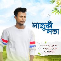 Lajuki Lota