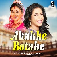 Akakhe Botahe