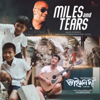 Miles and Tears (From "Bhaimonda")