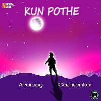 Kun Pothe