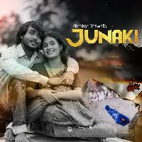 Junaki ("From 13")