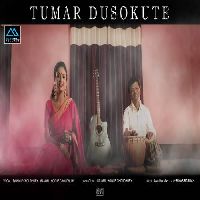 Tumar Dusokute