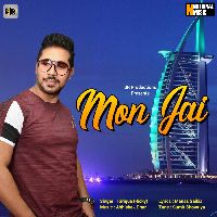 Mon Jai