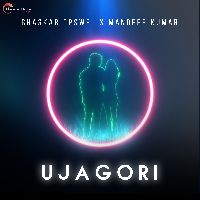 Ujagori (Slowed+Reverb)