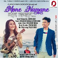 Mone Namane