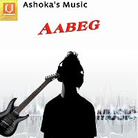 Nabhabke