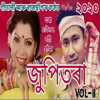Bora Chowlor Rohi Haj