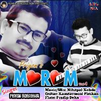 Morom(Vol 1)