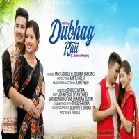 Dubhag Rati