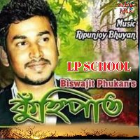 L P School