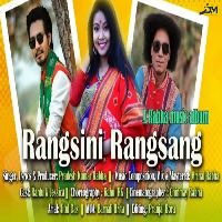 Rangsini Rangsang