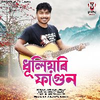 Dhuliyori Fagun