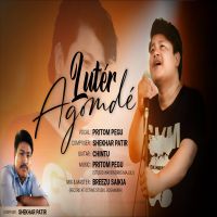 Luter Agomde