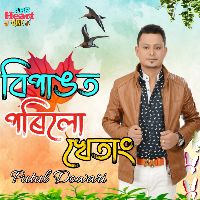 Bipangot Porilo Khetang