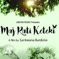 Akash Xonowali (From "Maj Rati Keteki")