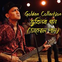 ZUBEENOR GAAN