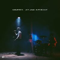 Akou Ebaar - Hurt Me Again