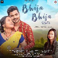 Bhija Bhija Rati