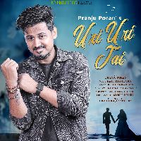 Uri Uri Jai
