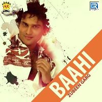 Baahi Tumi