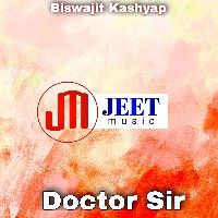 Doctor Sir