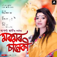 Moromor Saneki