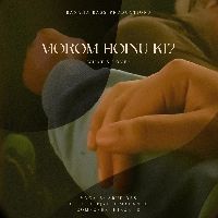 Morom Hoinu Ki