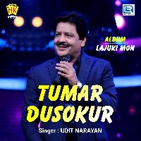 Tumar Dusokur