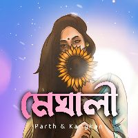 Meghali