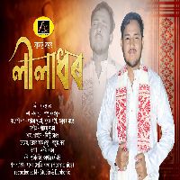 Liladhar