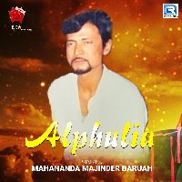 Alphulia