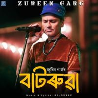 BATORUWA (Male Version)