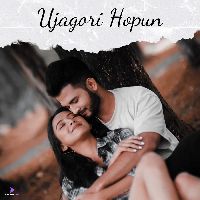 Ujagori Hopun