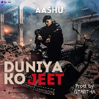 DUNIYA KO JEET