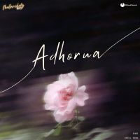 Adhorua