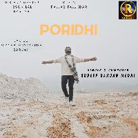 Poridhi